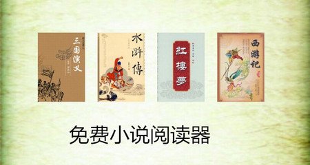 注册菲律宾公司的流程图(注册公司最新流程讲解)